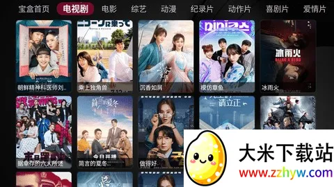 �¹ⱦ�в�����2026���ذ�װ