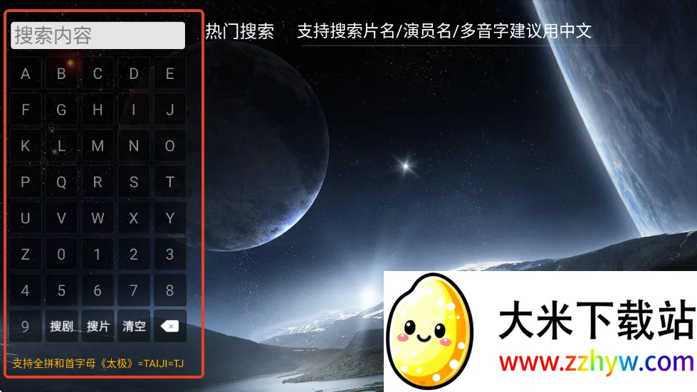 ����Ӱ�Ӱ�׿���ֻ���