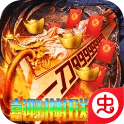 ��˫ս��(���浥ְҵ����)v1.0.2 �ٷ�����