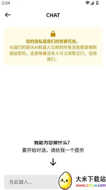 Grok4(AI�๦������)