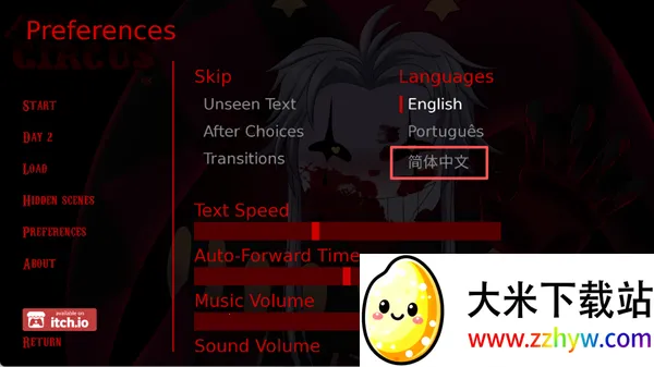 ��̥��Ϸ�������ֻ���