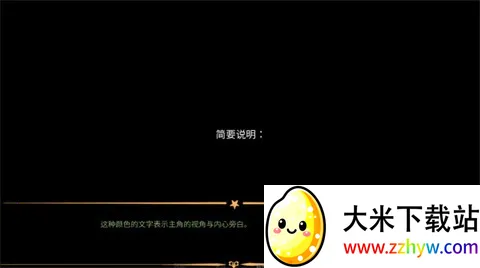 ��̥��Ϸ�������ֻ���