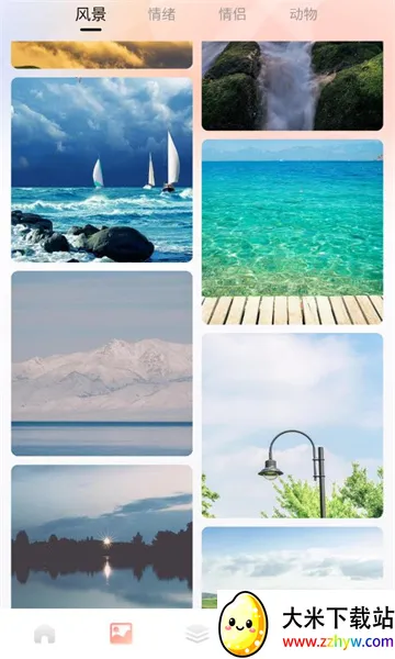 Ȥ��(��Ȥ�罻ƽ̨)v1.4 �ֻ����ͼ