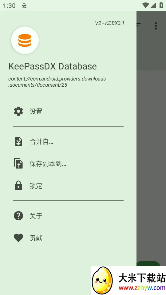 KeePassDX�����Libre�汾�����ֻ���v4.3.2 �ֻ����ͼ