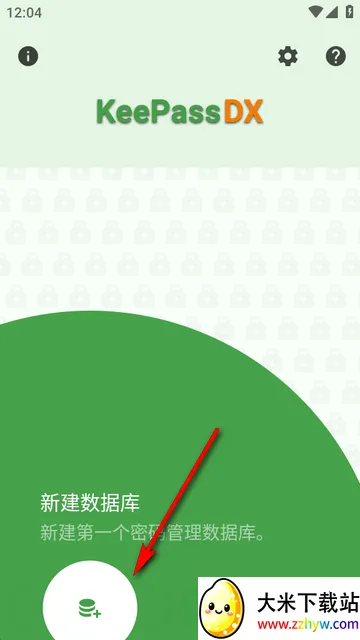 KeePassDX�����Libre�汾