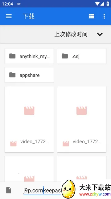 KeePassDX�����Libre�汾