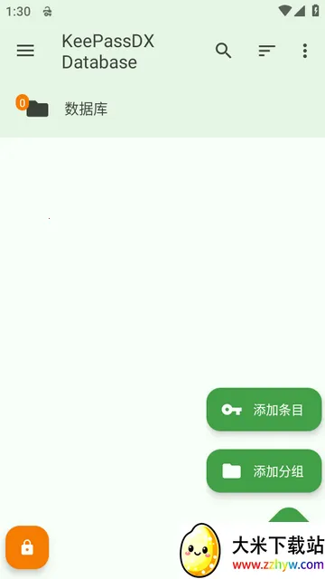 KeePassDX�����Libre�汾