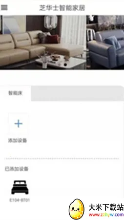 ֥�������ܴ�2026�ٷ�����v1.3.0 ��Ѱ��ͼ