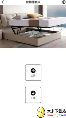 ֥�������ܴ�2026�ٷ�����v1.3.0 ��Ѱ��ͼ