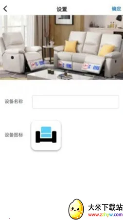 ֥�������ܴ�2026�ٷ�����v1.3.0 ��Ѱ��ͼ