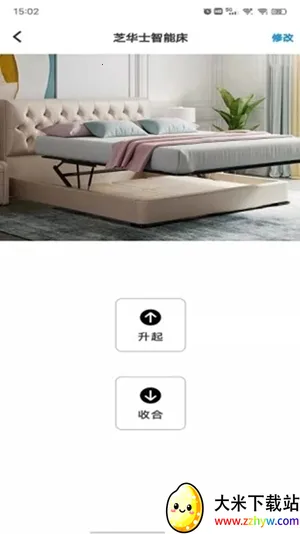 芝华仕智能床2026官方正版 芝华仕智能床2026官方正版