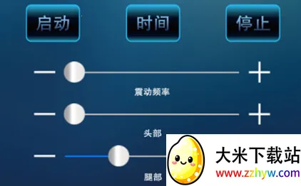 芝华仕智能床2026官方正版 芝华仕智能床2026官方正版