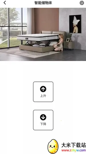 ֥�������ܴ�2026�ٷ�����v1.3.0 ��Ѱ��ͼ