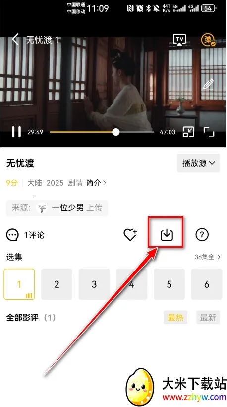 ������Ƶ(��Ƶ����ƽ̨)