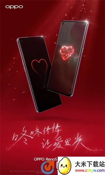 ���˴���(���´��鹤��)v15.0.0 �ֻ����ͼ