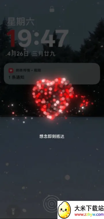 ���˴���(���´��鹤��)