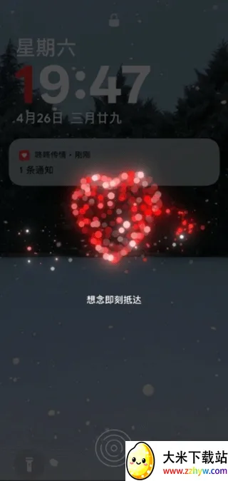 ���˴���(���´��鹤��)