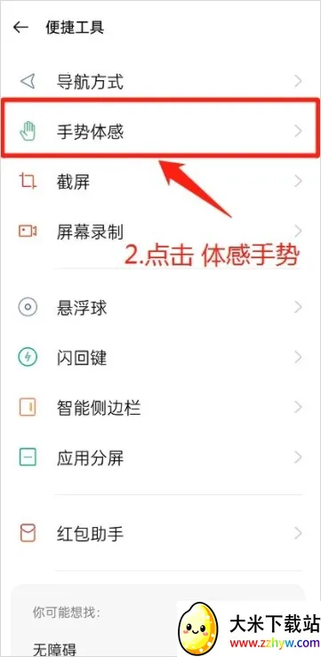 ���˴���(���´��鹤��)