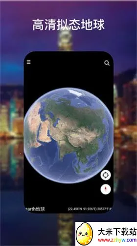 googleearth�ȸ����(�����������)