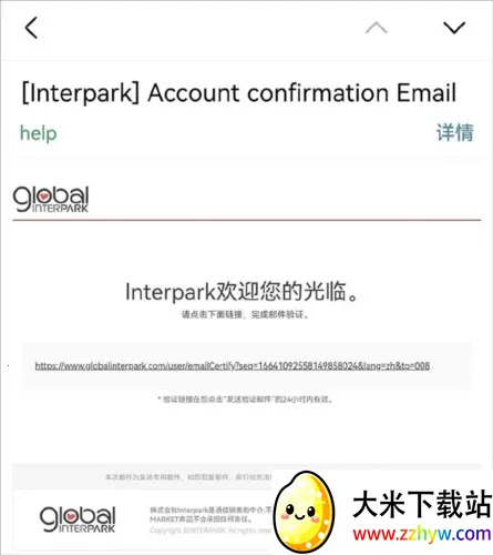 Interpark��Ʊ