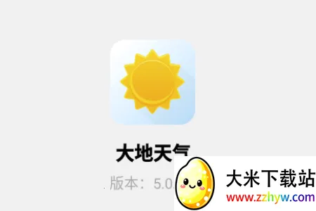 �������Ԥ��15��2026�ٷ����°汾