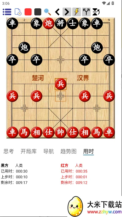 ���������ƶ���2026���ذ�װ