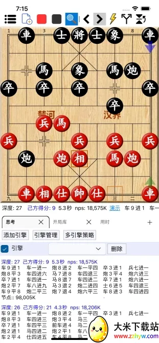 ���������ƶ���2026���ذ�װv1.0.29 �ֻ����ͼ