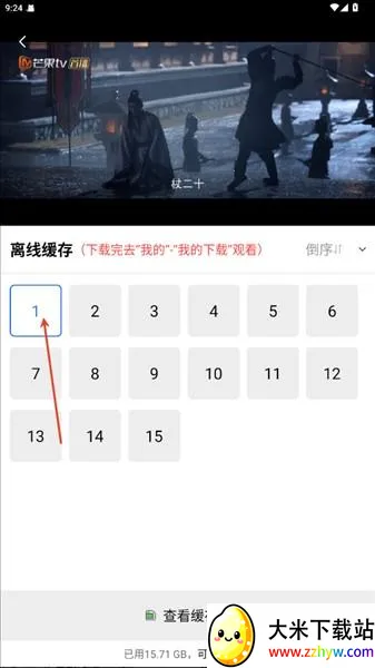 ������Ƶ(���׷������)