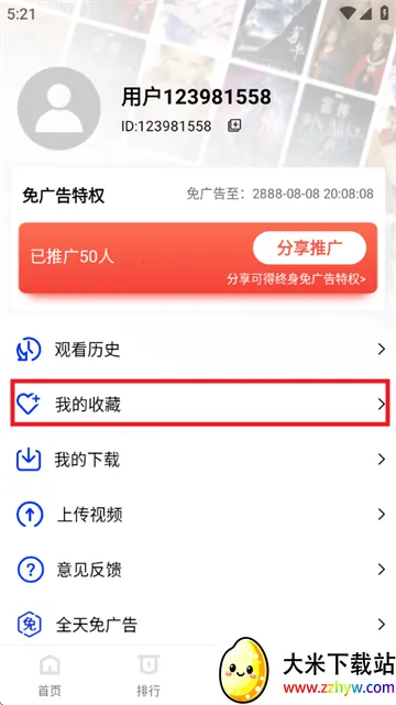 ������Ƶ(���׷������)