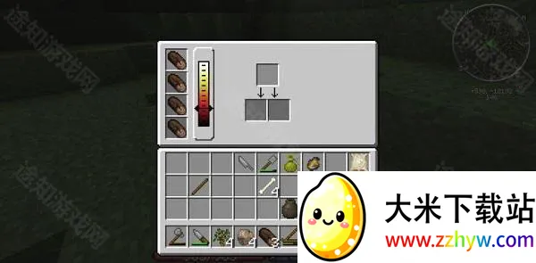 �ҵ�����Ⱥ�ʹ�˵���ϰ���׿���ֻ���