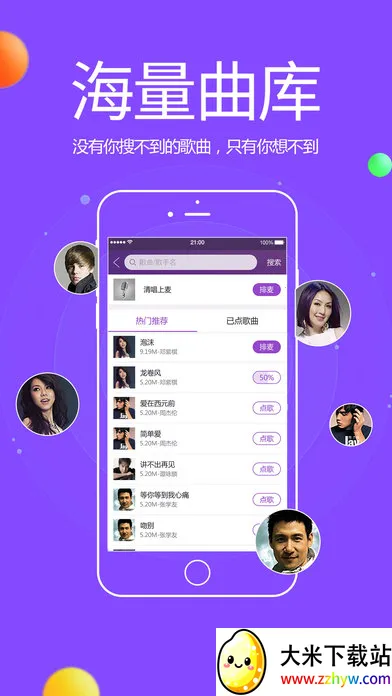 �ṷktv2026���°汾v3.5.3 �ֻ����ͼ