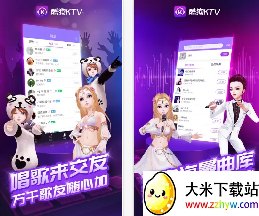 �ṷktv2026���°汾