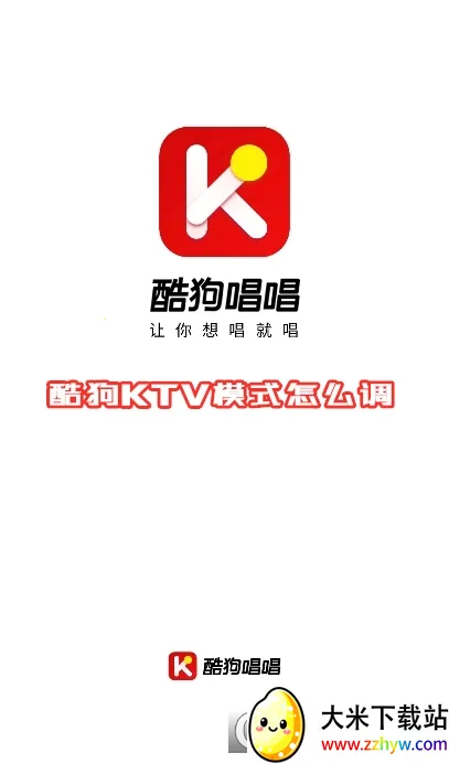 �ṷktv2026���°汾