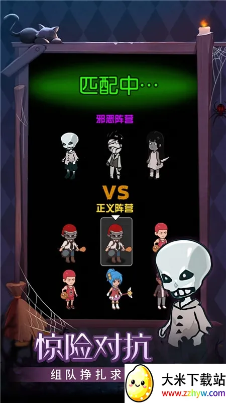 �ػ���������(����������Ϸ)v1.0.0 ��Ѱ��ͼ