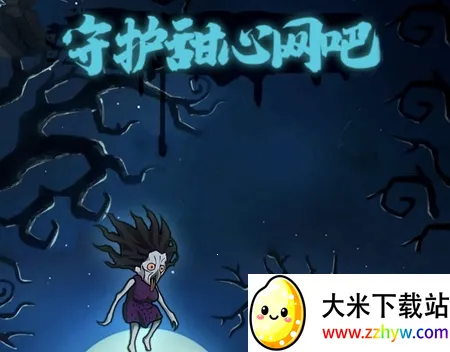 �ػ���������(����������Ϸ)