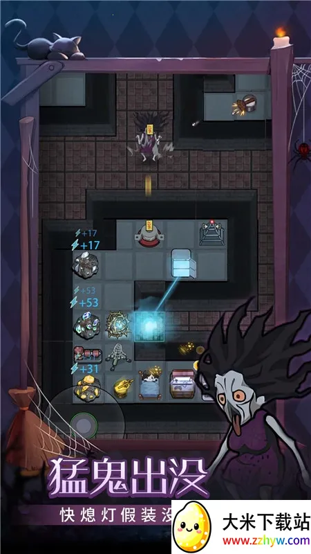 �ػ���������(����������Ϸ)v1.0.0 ��Ѱ��ͼ