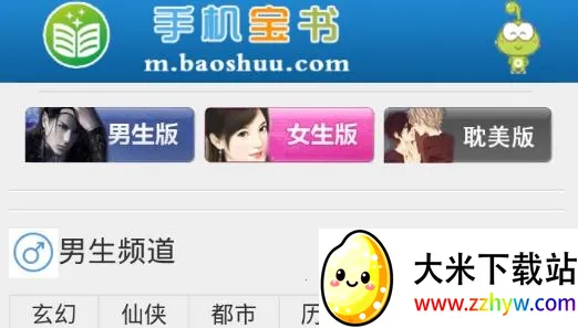 ������2026���°汾