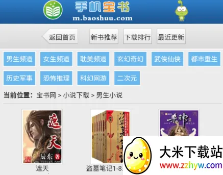 ������2026���°汾