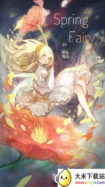 ��֮����(Ψ������С��Ϸ)v2.2 ��Ѱ��ͼ