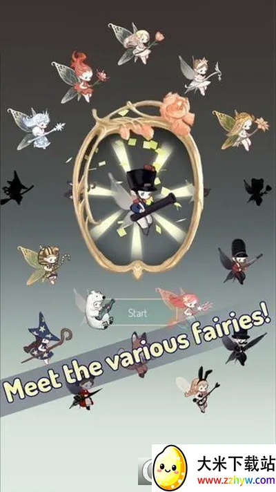 ��֮����(Ψ������С��Ϸ)v2.2 ��Ѱ��ͼ