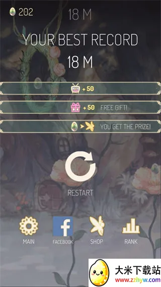 ��֮����(Ψ������С��Ϸ)