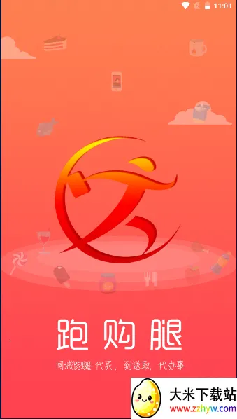 ���ȹ�(ͬ����������)