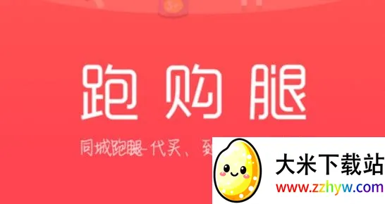 ���ȹ�(ͬ����������)