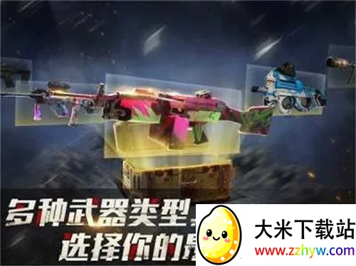 ����ɥʬɱ��(ɥʬ�����Ϸ)v41.9 ��׿���ͼ