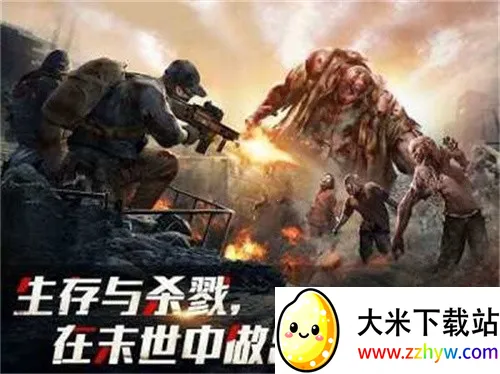 ����ɥʬɱ��(ɥʬ�����Ϸ)v41.9 ��׿���ͼ