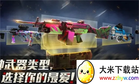 ����ɥʬɱ��(ɥʬ�����Ϸ)v41.9 ��׿���ͼ