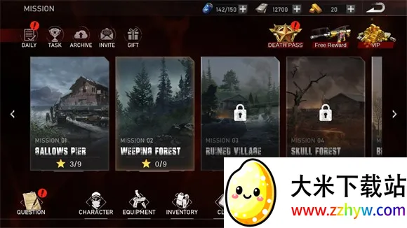 ����ɥʬɱ��(ɥʬ�����Ϸ)