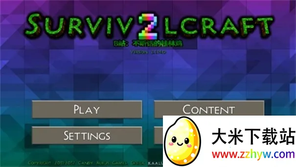 ����ս�����������˽�ƪ�Ż���(ɳ��ð����Ϸ)vAPI1.53END ��Ѱ��ͼ