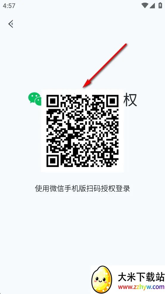 ��ƽӪ��2026�ٷ�����