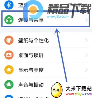 OPPO�豸����2026���ذ�װ